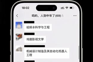 利拉德：期待圣诞大战&能与儿女在纽约相聚 我每天说上百次爱他们